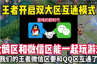 下一期预测必出号码8+1-王中王493333今晚开奖怎么跨区组队